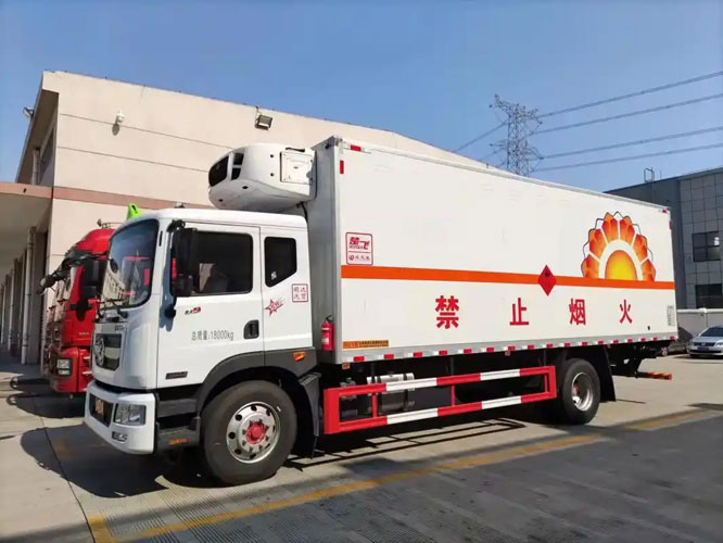 龙沙危险品托运